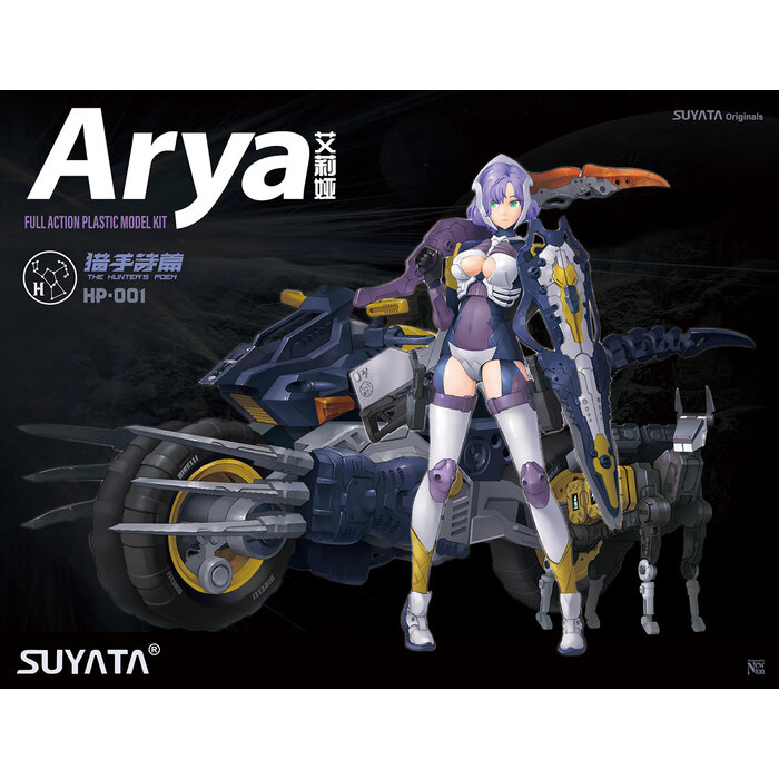 Suyata Arya - The Hunters Poem Model Kit