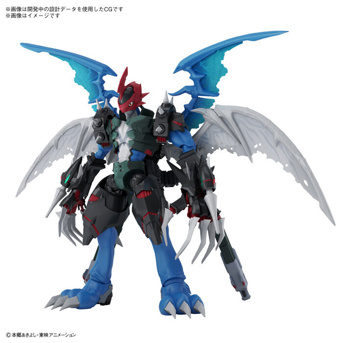 Bandai Digimon Paildramon Amplified Model Kit
