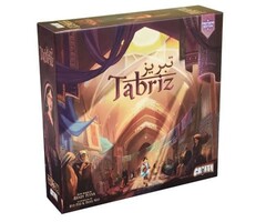 Crafty Games Tabriz: Premiere Edition