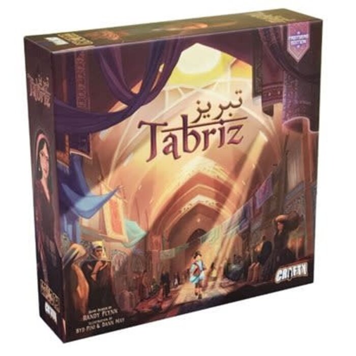 Crafty Games Tabriz: Premiere Edition
