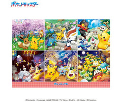 Ensky 1000 pcs - Pokemon: 365 Days