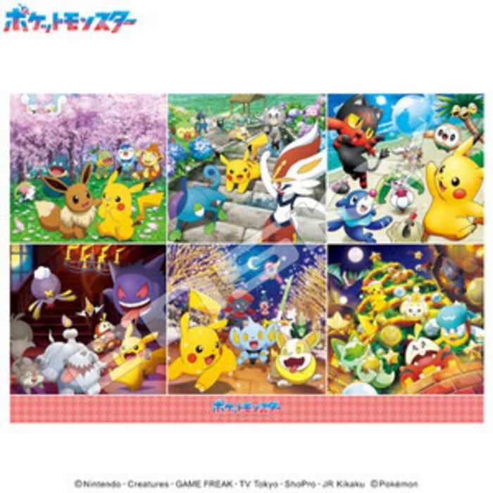 Ensky 1000 pcs - Pokemon: 365 Days