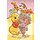 53 pcs - Acsta Pop: Winnie the Pooh