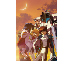 Beverly Enterprises Inc. 300 pcs - Gundam: 45th Anniversary Illustration (Mobile Suit Gundam SEED)