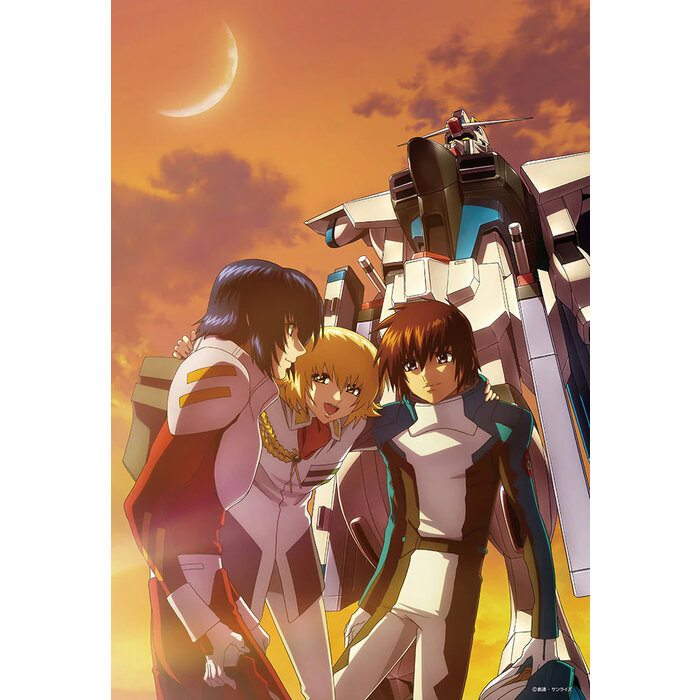 Beverly Enterprises Inc. 300 pcs - Gundam: 45th Anniversary Illustration (Mobile Suit Gundam SEED)