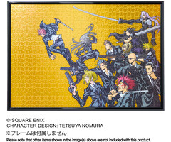 Square Enix 1000 pcs - Final Fantasy VII - Before Crisis