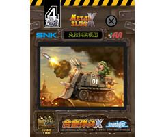 Misc Toys METAL SLUG X Melty Honey Model Kit