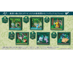 Misc Toys Pokemon: Deep Green Forest Frame Blind Box