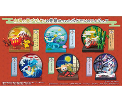 Misc Toys Pokemon: Japanese Style Window Blind Box