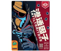 Pandasaurus Infiltraitors