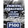 Fighting Formation: The 29th Infantry Division