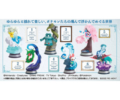 Misc Toys Pokemon: Swing Vignette 2 Blind Box