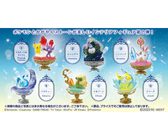 Misc Toys Pokemon: Gemstone Collection 2 Blind Box