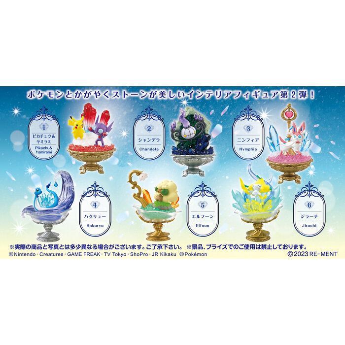 Misc Toys Pokemon: Gemstone Collection 2 Blind Box