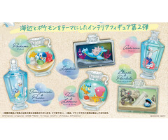 Misc Toys Pokemon: Aqua Bottle Collection 2 Blind Box