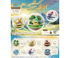 Misc Toys Pokemon: Terrarium Collection 14 Blind Box