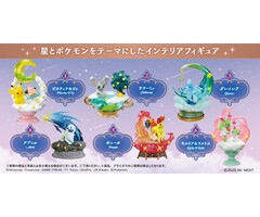 Misc Toys Pokemon: Dreamy Moonlit Night Blind Box