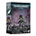 Warhammer 40K: Chaos Space Marines (Emperor's Children) - Lord Kakophonist