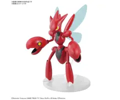 Bandai Pokemon: Scizor - Quick Model Kit