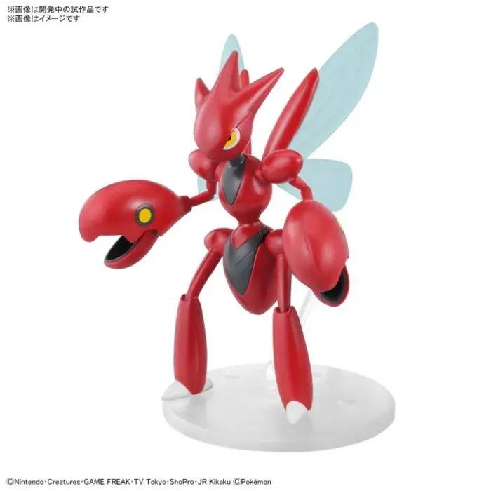 Bandai Pokemon: Scizor - Quick Model Kit