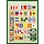 1000 pcs - International Maritime Signal Flags