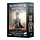 Warhammer: The Horus Heresy - Legiones Astartes - Centurion with Power Maul