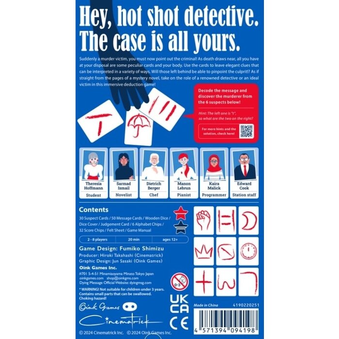 Oink Games Inc Dying Message