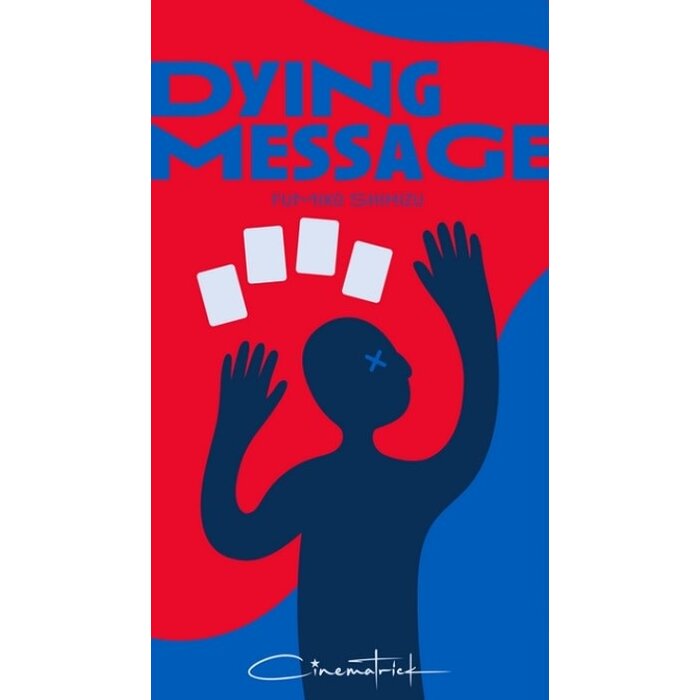 Oink Games Inc Dying Message