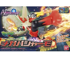 Bandai Pokemon: Mega Blaziken - Model Kit