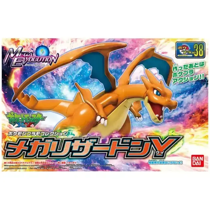 Bandai Pokemon: Mega Charizard Y - Model Kit