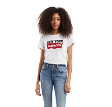 Levi's Women's The Perfect Tee 2.0 74309-0035