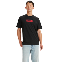 Levi's Men's SS Relaxed Fit Tee Boxtab+