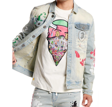 Original Fables Crypto Made Denim Jacket 251DJ