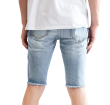 Embellish Men's Jax Denim Shorts