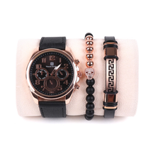 Men's Watch & Bracelet Gift Set - MWBB1018-5