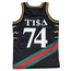 Headgear Classics HGC Men's TISA Baskeyball Jersey, Black/Multi