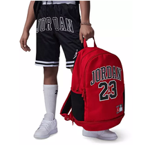 Jordan Jersey Backpack 9A0780-R78, Gym Red