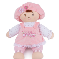 Gund My First Dolly Brunette 13"