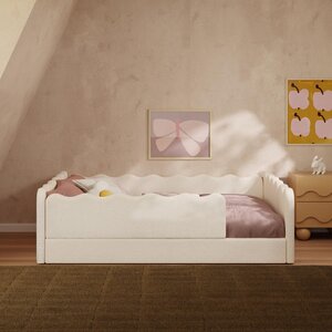 BABYLETTO KIDS Babyletto Kids Rizo Montessori-Inspired Full Floor Bed with Guardrails
