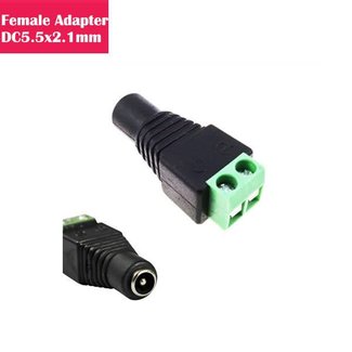 DAHUA Dahua Camera Power Ends Female