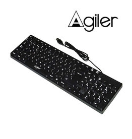 Agiler Agiler Standard USB Keyboard AGI-9832