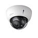 DAHUA Dahua HD-CVI 5MP Vandal Proof Dome Camera 2.7-12mm Motorized