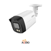 DAHUA DAHUA 5mp Bullet Camera With MIC IP67 40M IR DH-HAC-HFW1509TLMN-IL-A