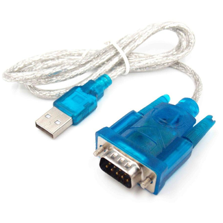 Agiler Agiler USB to RS232 Cable AGI-1111