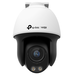 TP-Link TP-Link VIGI C540S(4mm)(UN) 4MP Outdoor Night-Piercing Color Vision Pan Tilt Network Camera