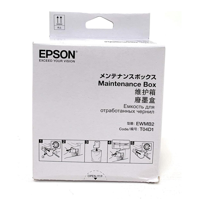 Epson L6490- Maintenance Box T04D100