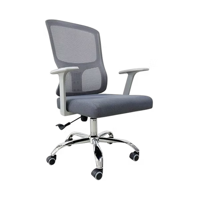 Office Chair, Metal Base, Foam Seating