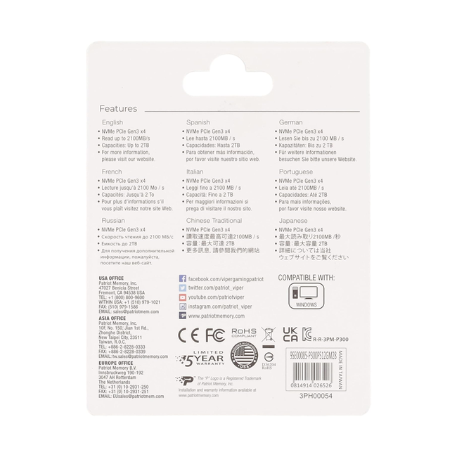 Patriot P300 M.2 PCIe Gen 3 x4 512GB SSD