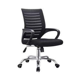 Office Chair Black Metal Base Gas Lift