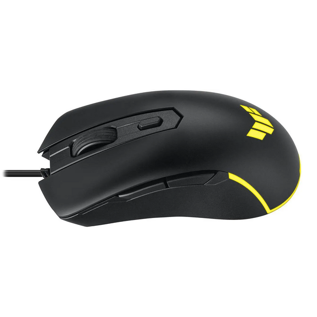 ASUS TUF Gaming M3 Gen II Ultralight 59-gram wired gaming mouse